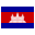 Km